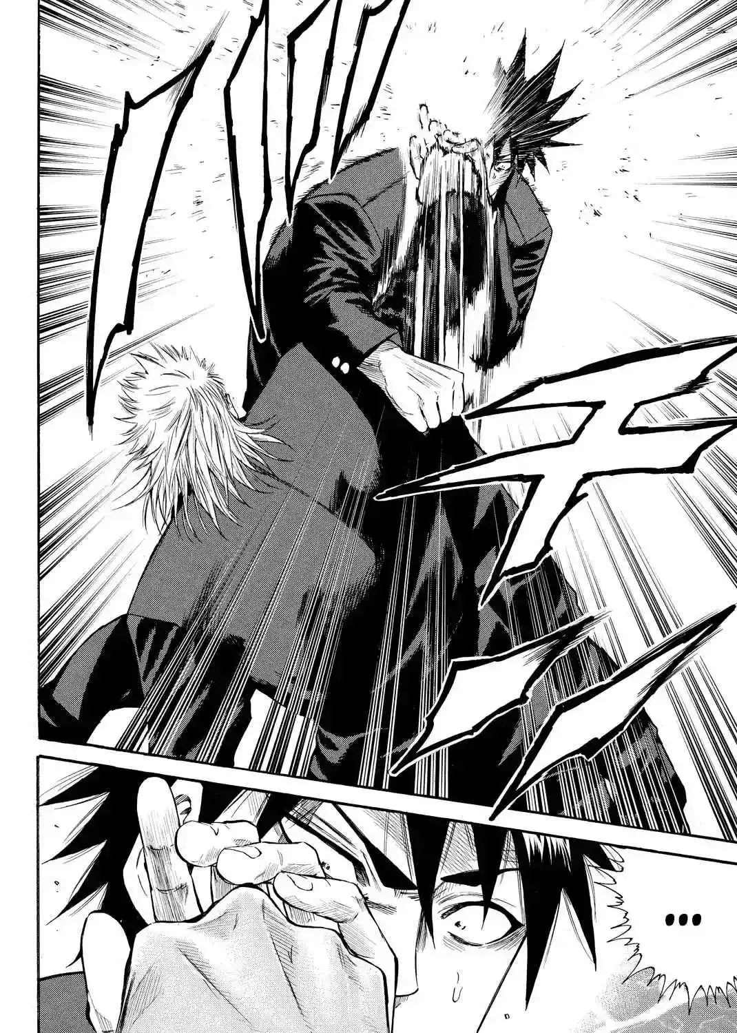 Read A-BOUT!! ~Asagiri Dai Active Edition~ chapter 2 image 2 on Lezhin