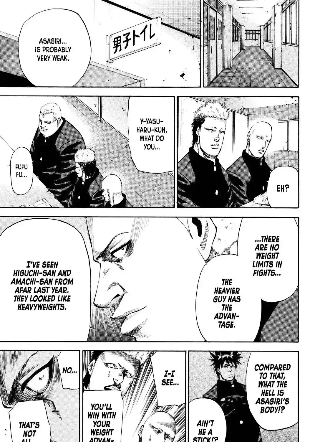 Read A-BOUT!! ~Asagiri Dai Active Edition~ chapter 2 image 30 on Lezhin