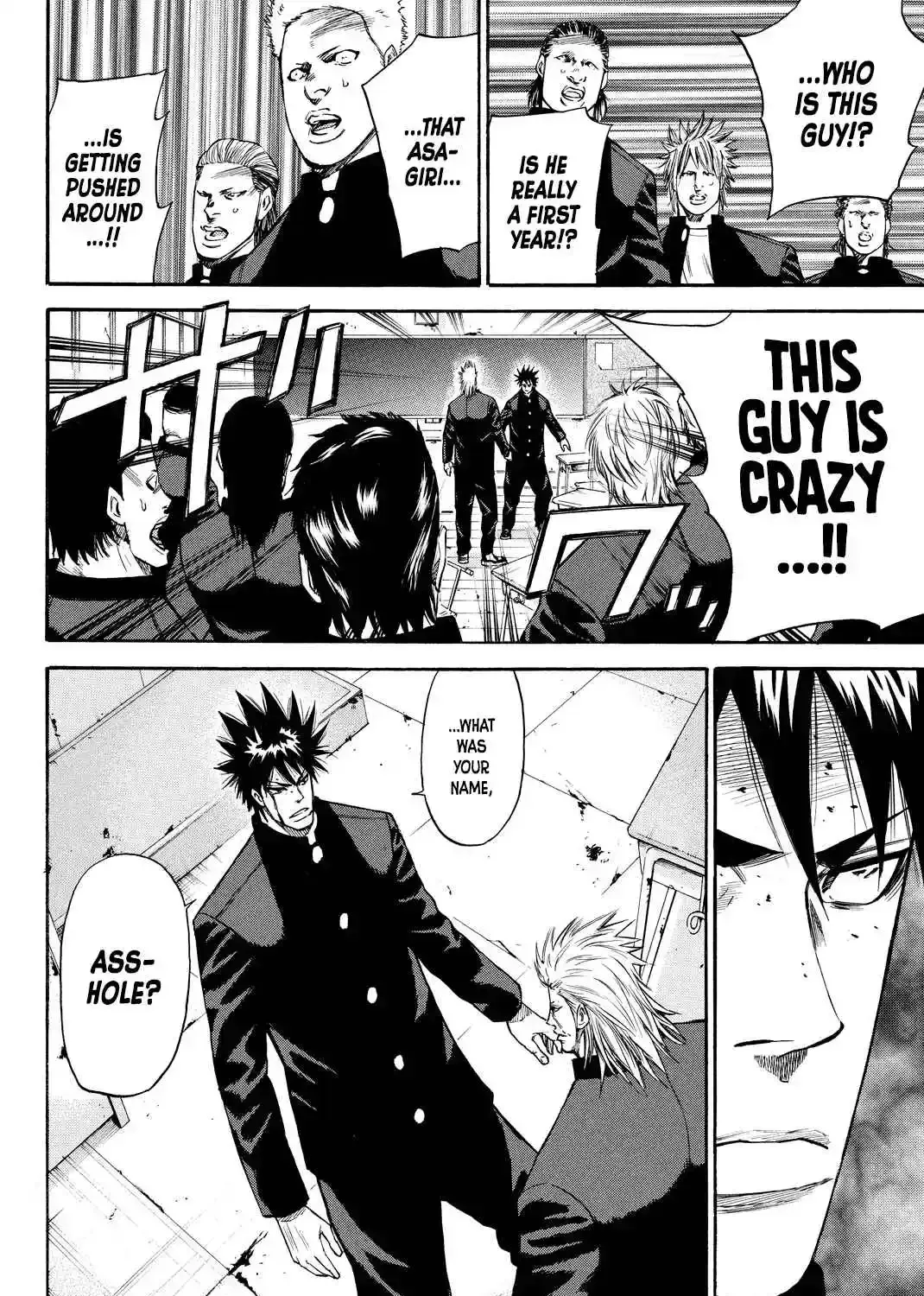 Read A-BOUT!! ~Asagiri Dai Active Edition~ chapter 2 image 6 on Lezhin