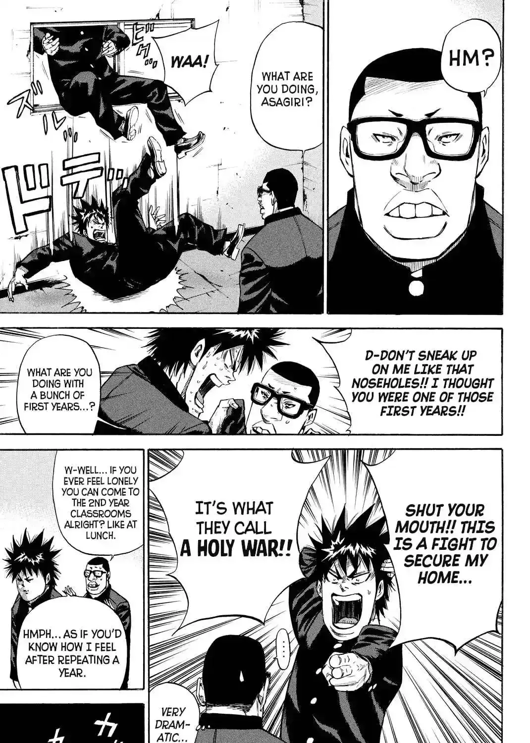 Read A-BOUT!! ~Asagiri Dai Active Edition~ chapter 3 image 18 on Lezhin