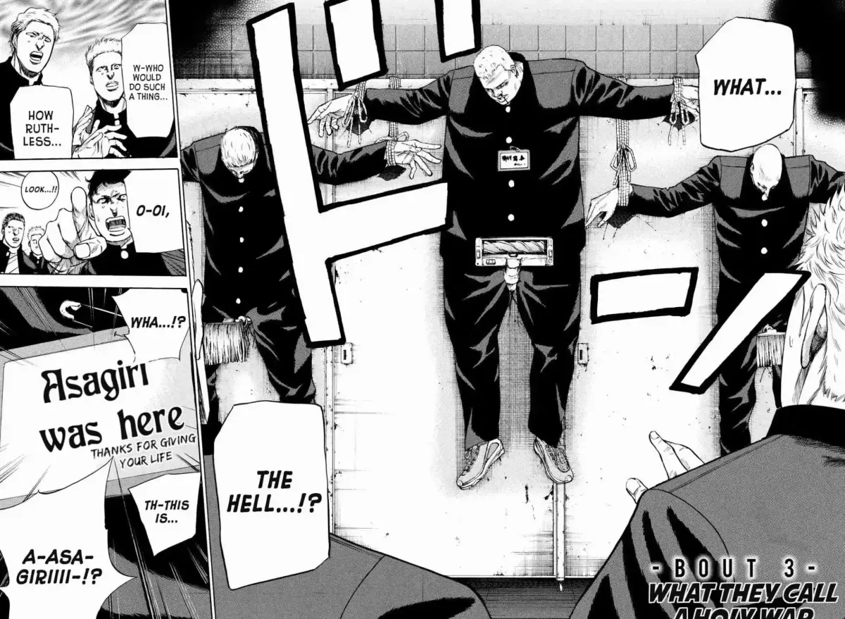 Read A-BOUT!! ~Asagiri Dai Active Edition~ chapter 3 image 2 on Lezhin