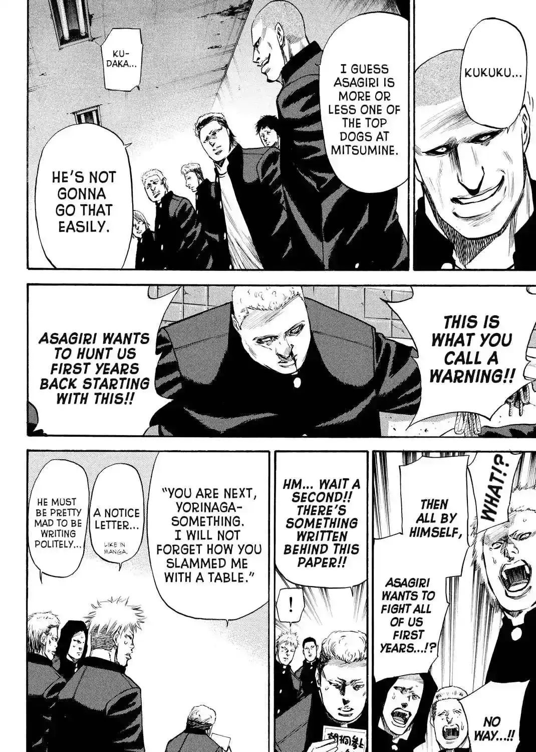 Read A-BOUT!! ~Asagiri Dai Active Edition~ chapter 3 image 4 on Lezhin