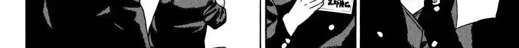 Read A-BOUT!! ~Asagiri Dai Active Edition~ chapter 3 image 5 on Lezhin