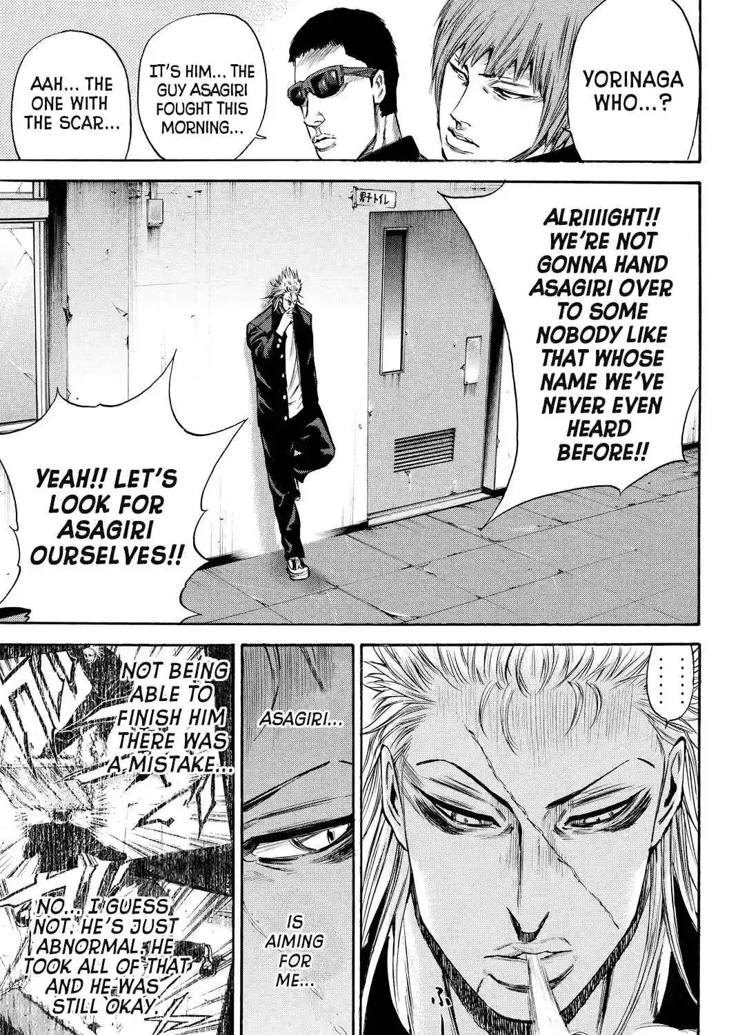 Read A-BOUT!! ~Asagiri Dai Active Edition~ chapter 3 image 6 on Lezhin