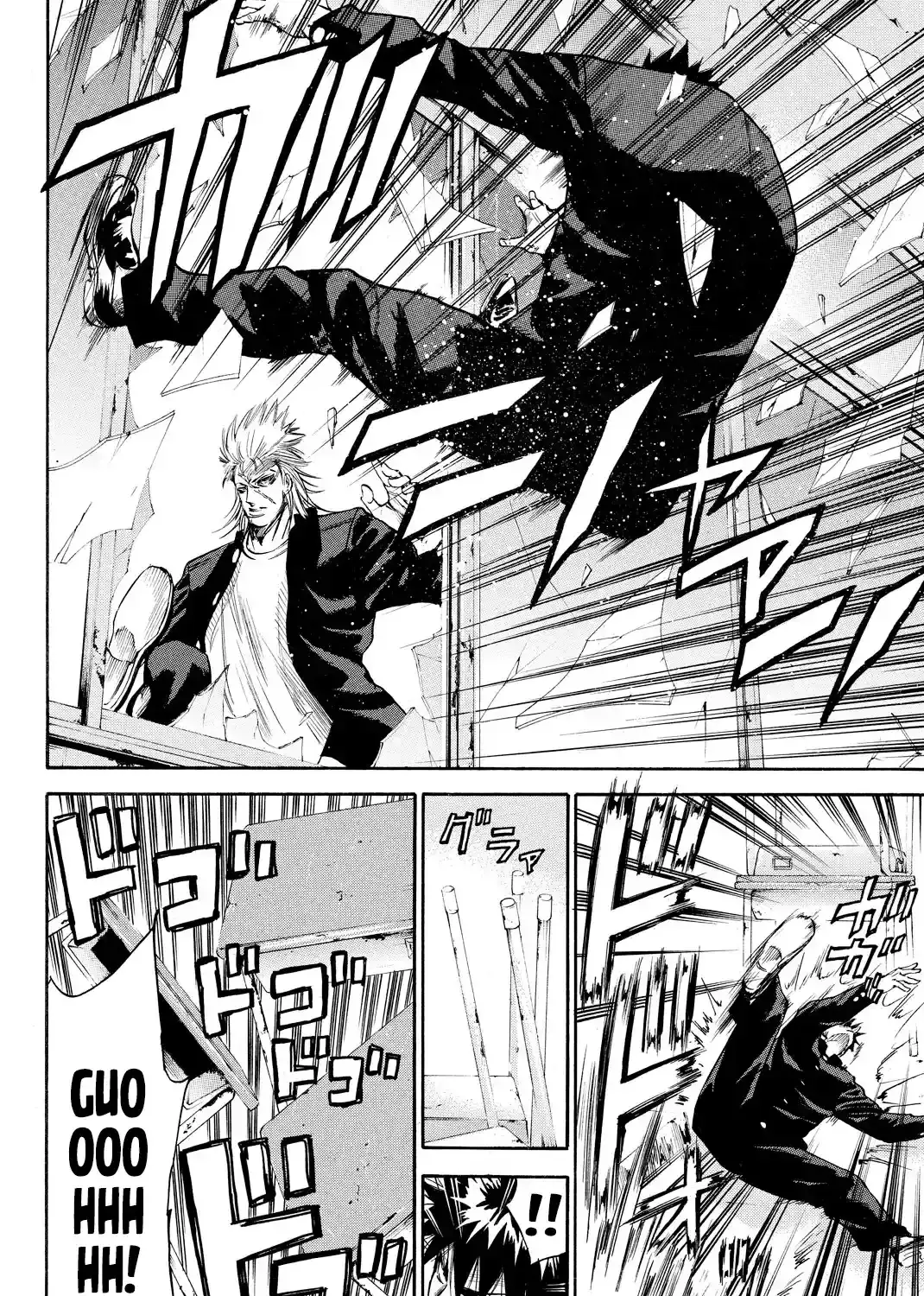 Read A-BOUT!! ~Asagiri Dai Active Edition~ chapter 4 image 12 on Lezhin