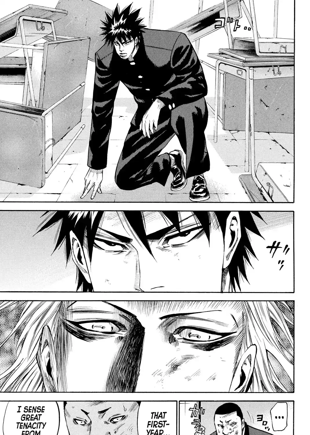 Read A-BOUT!! ~Asagiri Dai Active Edition~ chapter 4 image 16 on Lezhin