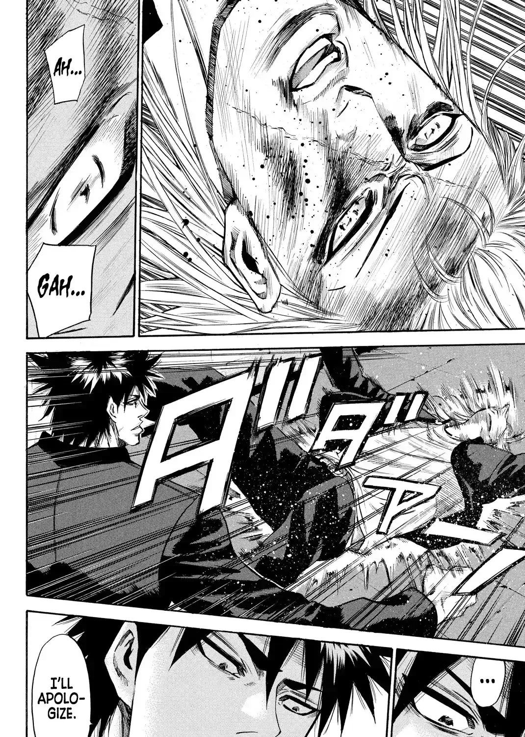 Read A-BOUT!! ~Asagiri Dai Active Edition~ chapter 4 image 4 on Lezhin