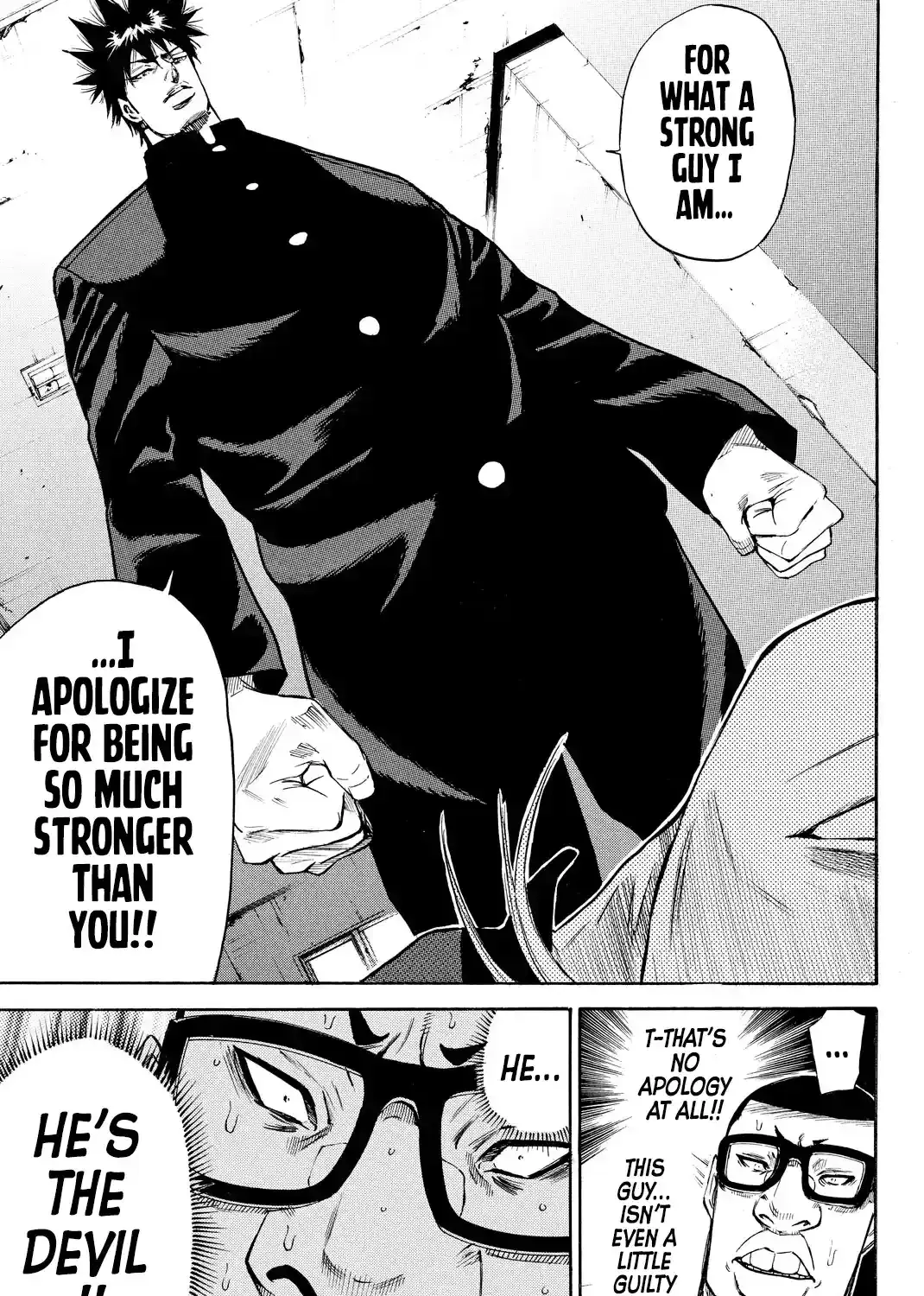 Read A-BOUT!! ~Asagiri Dai Active Edition~ chapter 4 image 6 on Lezhin