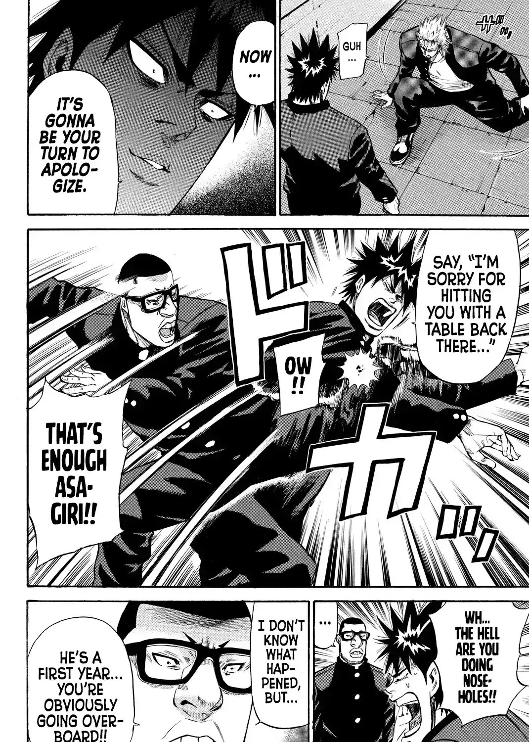 Read A-BOUT!! ~Asagiri Dai Active Edition~ chapter 4 image 8 on Lezhin