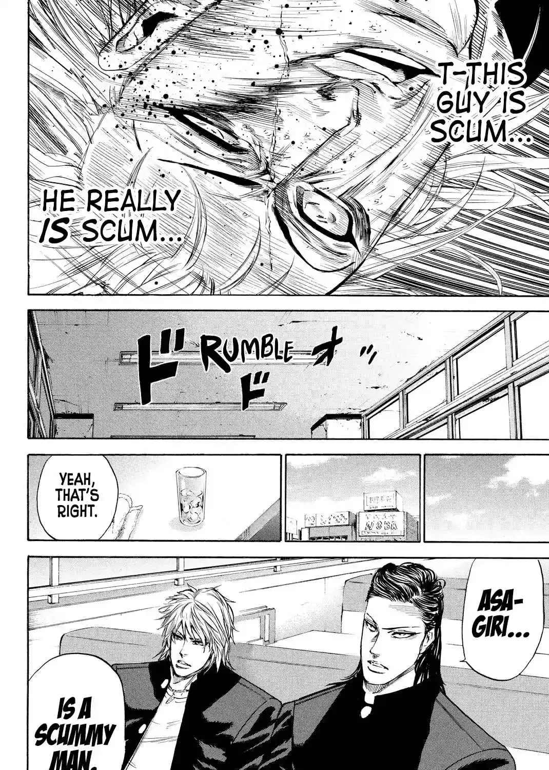 Read A-BOUT!! ~Asagiri Dai Active Edition~ chapter 6 image 12 on Lezhin