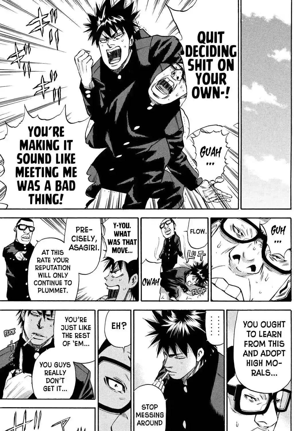 Read A-BOUT!! ~Asagiri Dai Active Edition~ chapter 7 image 16 on Lezhin