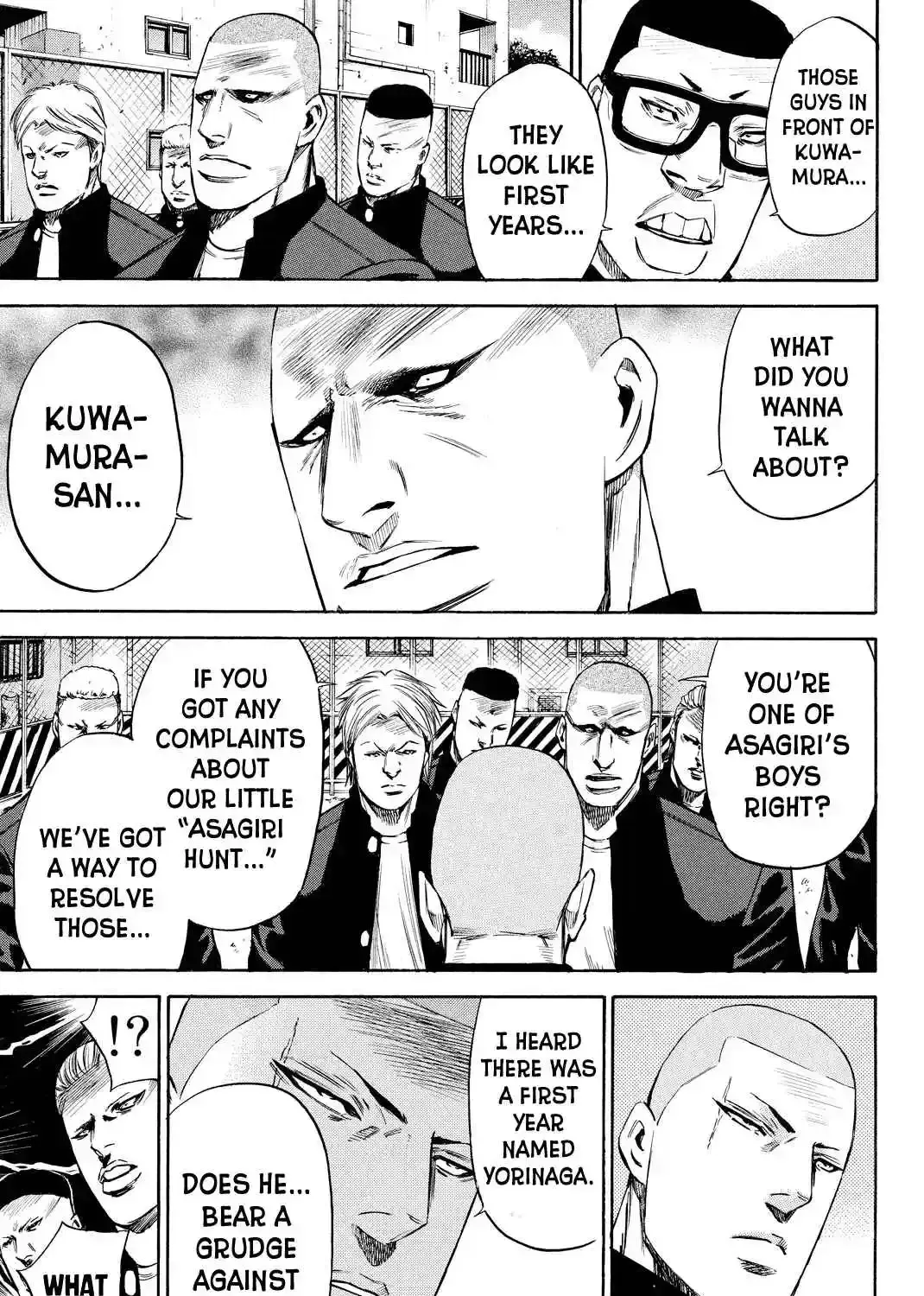Read A-BOUT!! ~Asagiri Dai Active Edition~ chapter 7 image 2 on Lezhin
