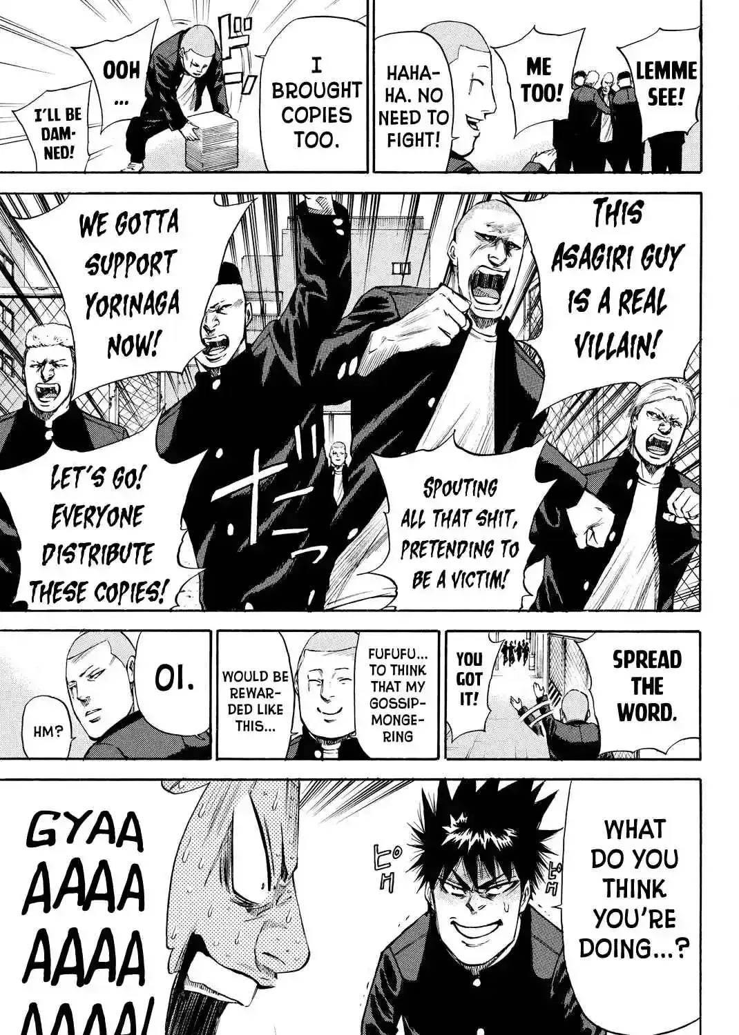 Read A-BOUT!! ~Asagiri Dai Active Edition~ chapter 7 image 4 on Lezhin