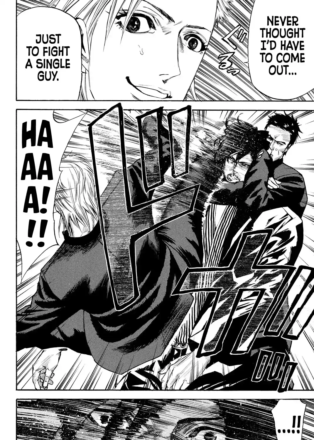 Read A-BOUT!! ~Asagiri Dai Active Edition~ chapter 8 image 10 on Lezhin