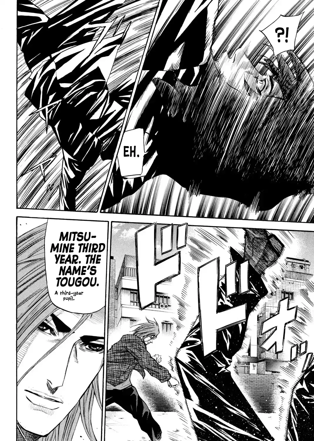 Read A-BOUT!! ~Asagiri Dai Active Edition~ chapter 8 image 24 on Lezhin