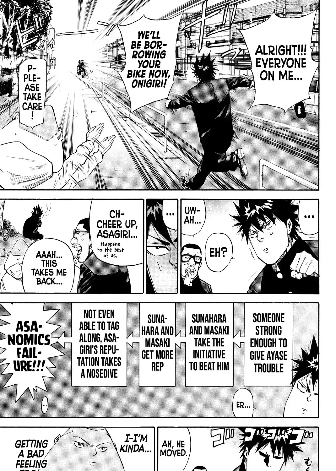 Read A-BOUT!! ~Asagiri Dai Active Edition~ chapter 8 image 32 on Lezhin
