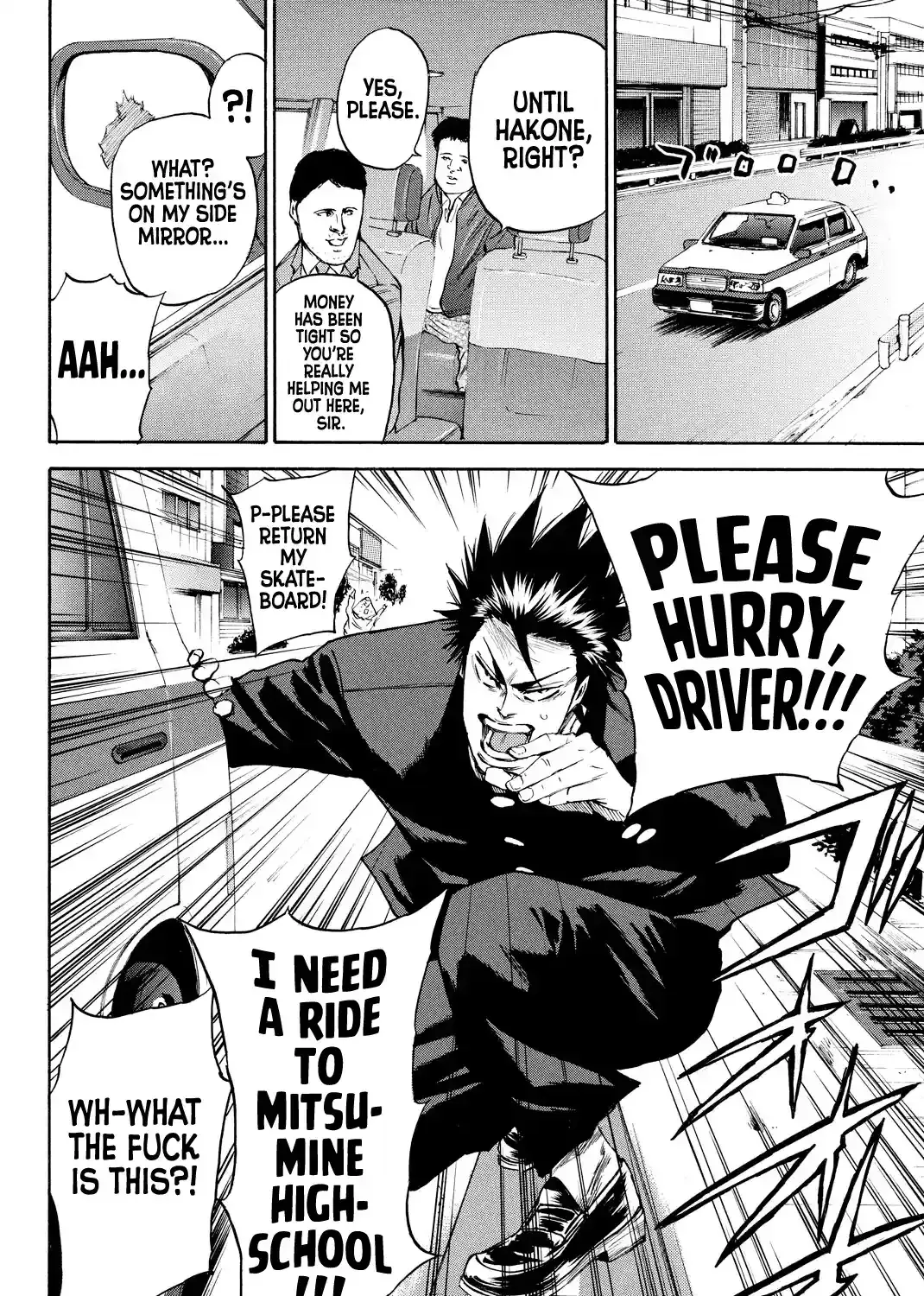 Read A-BOUT!! ~Asagiri Dai Active Edition~ chapter 8 image 34 on Lezhin