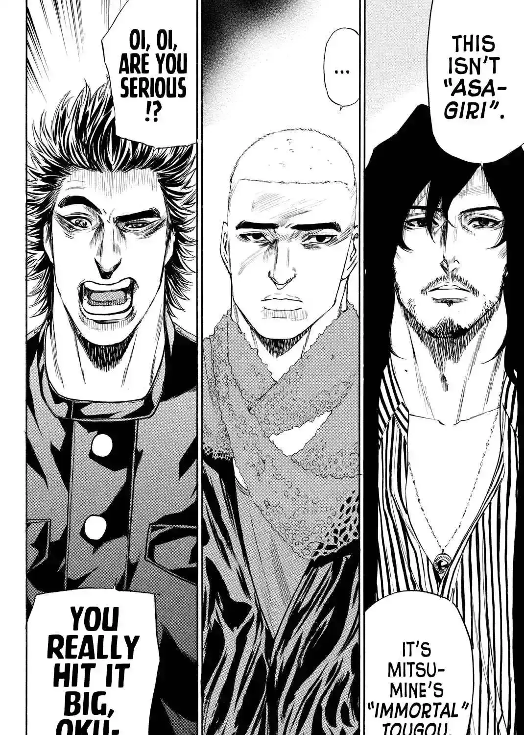 Read A-BOUT!! ~Asagiri Dai Active Edition~ chapter 9 image 8 on Lezhin