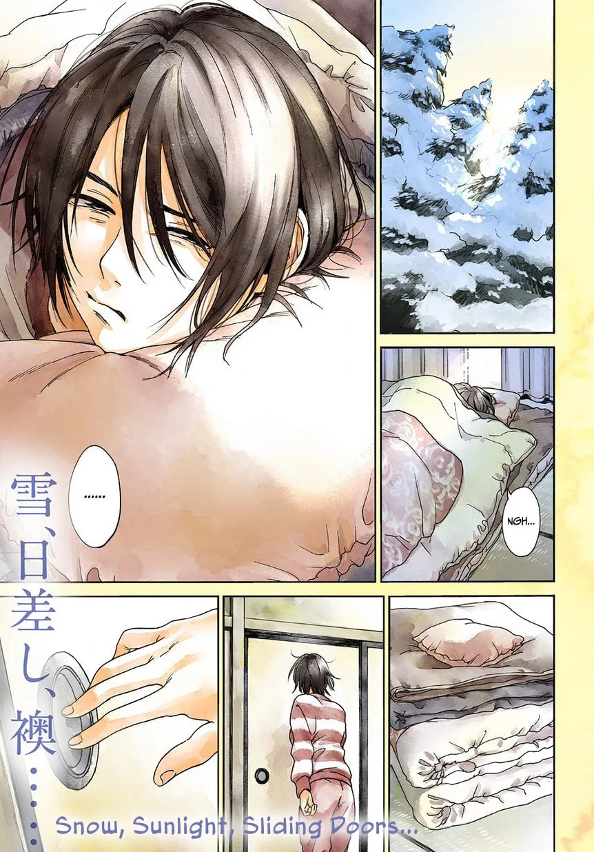 Read A Boy