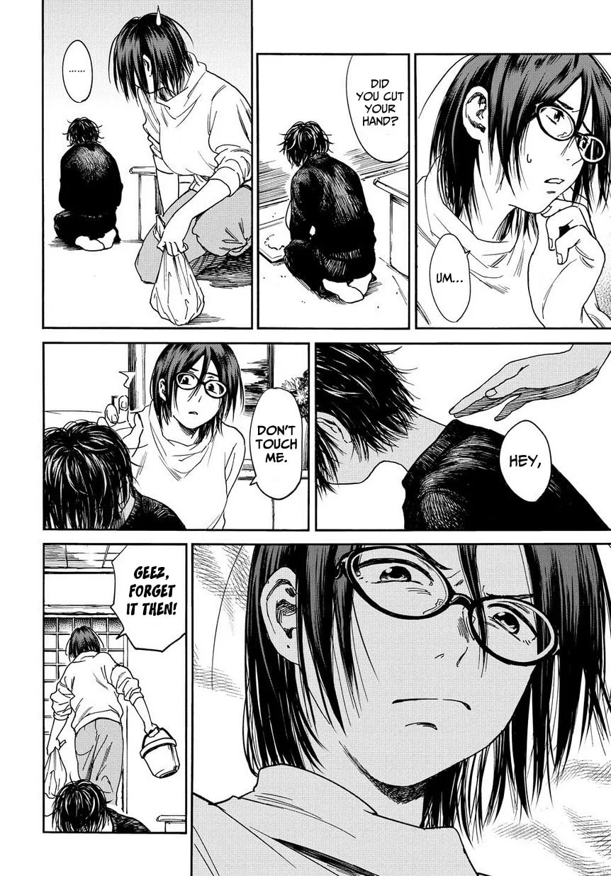 Read A Boy