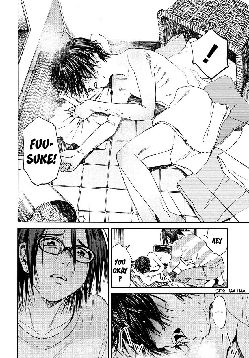 Read A Boy