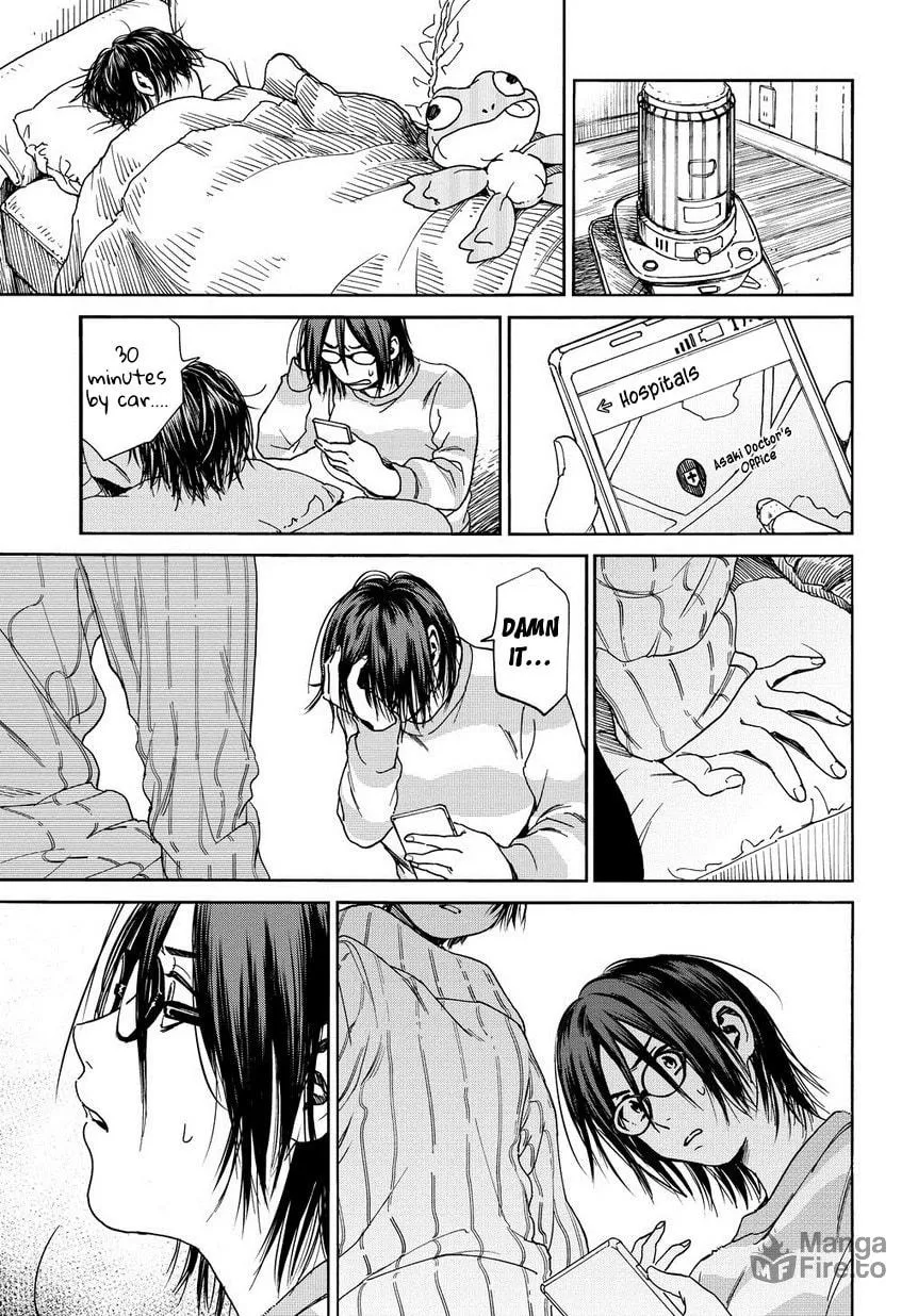 Read A Boy