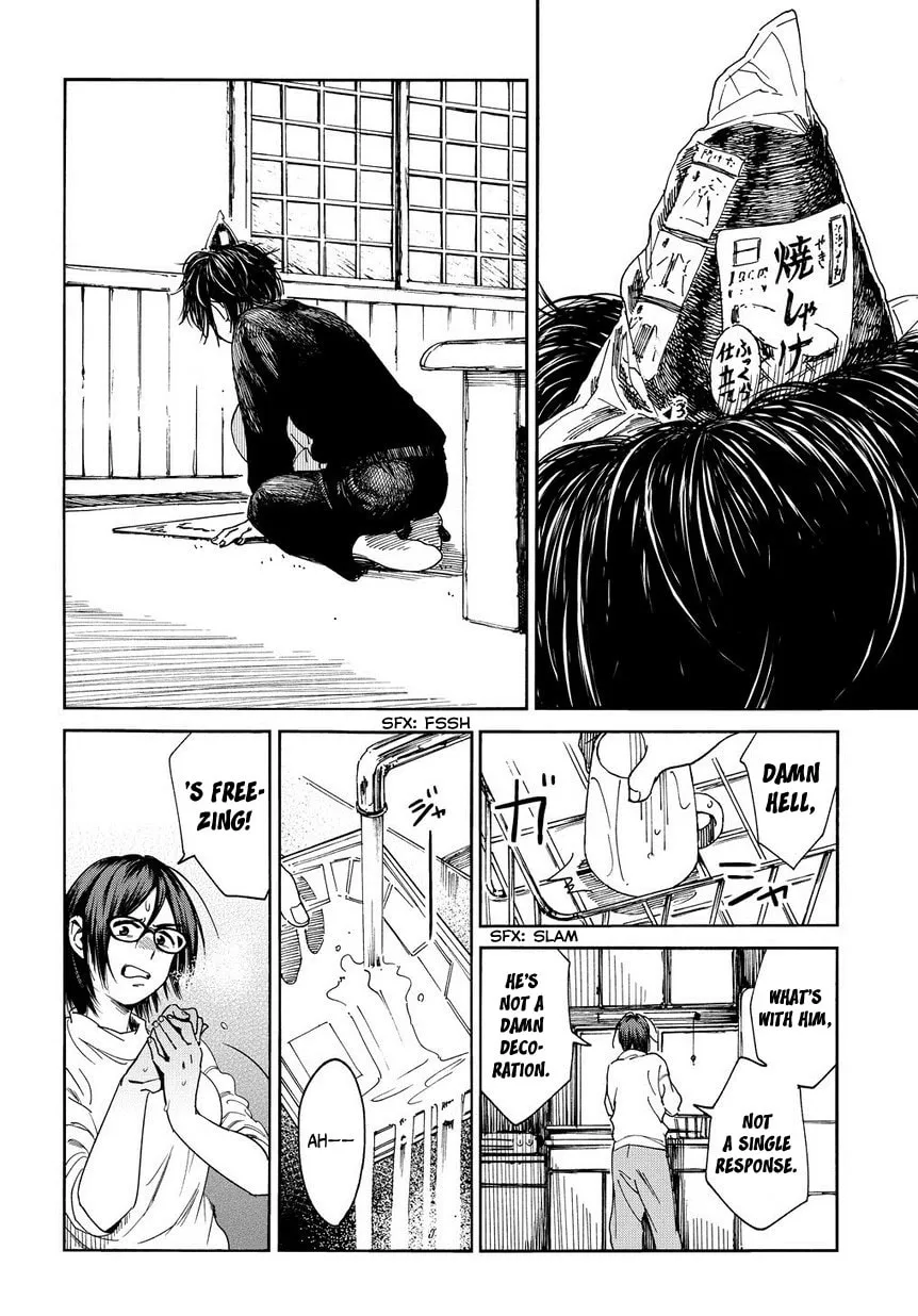 Read A Boy