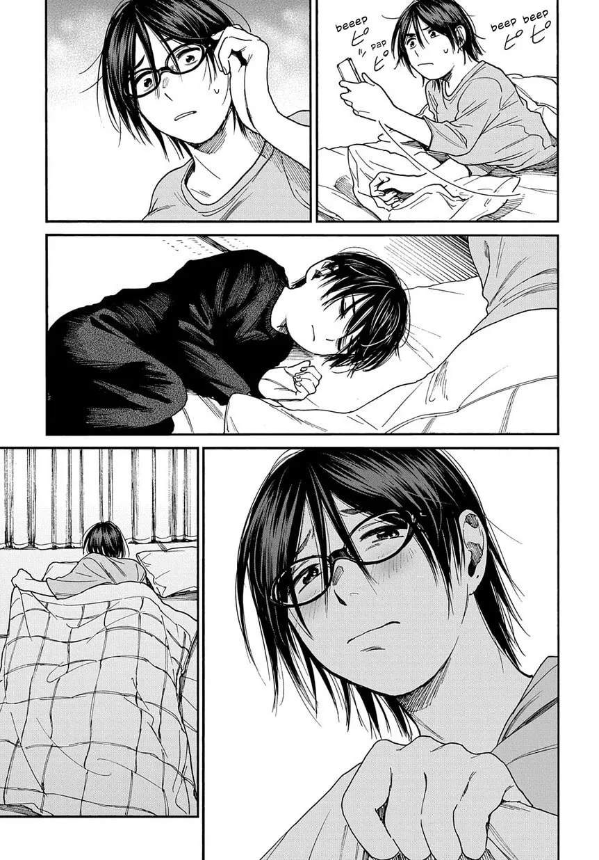 Read A Boy