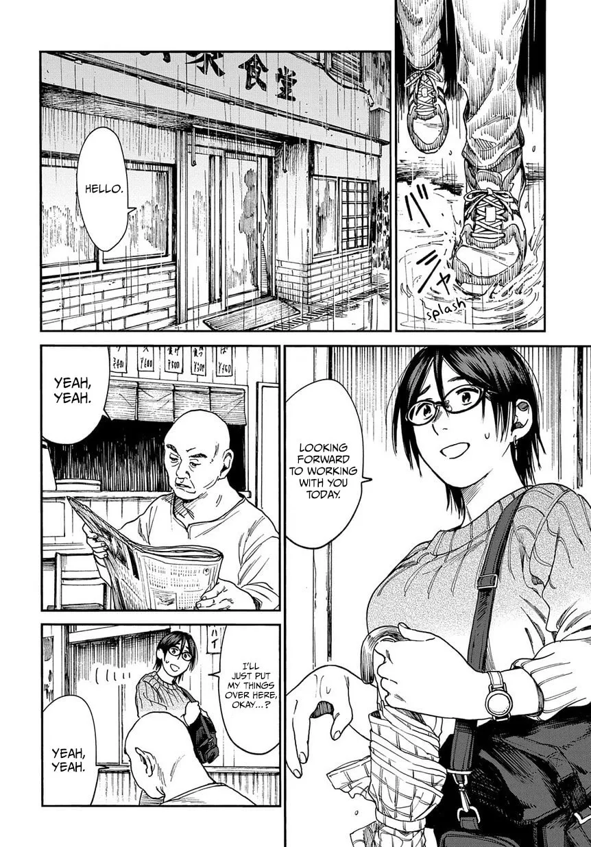 Read A Boy