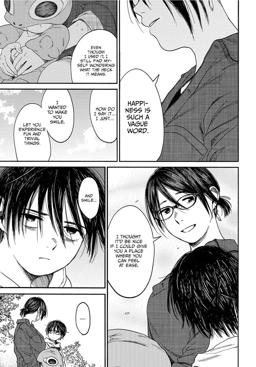 Read A Boy