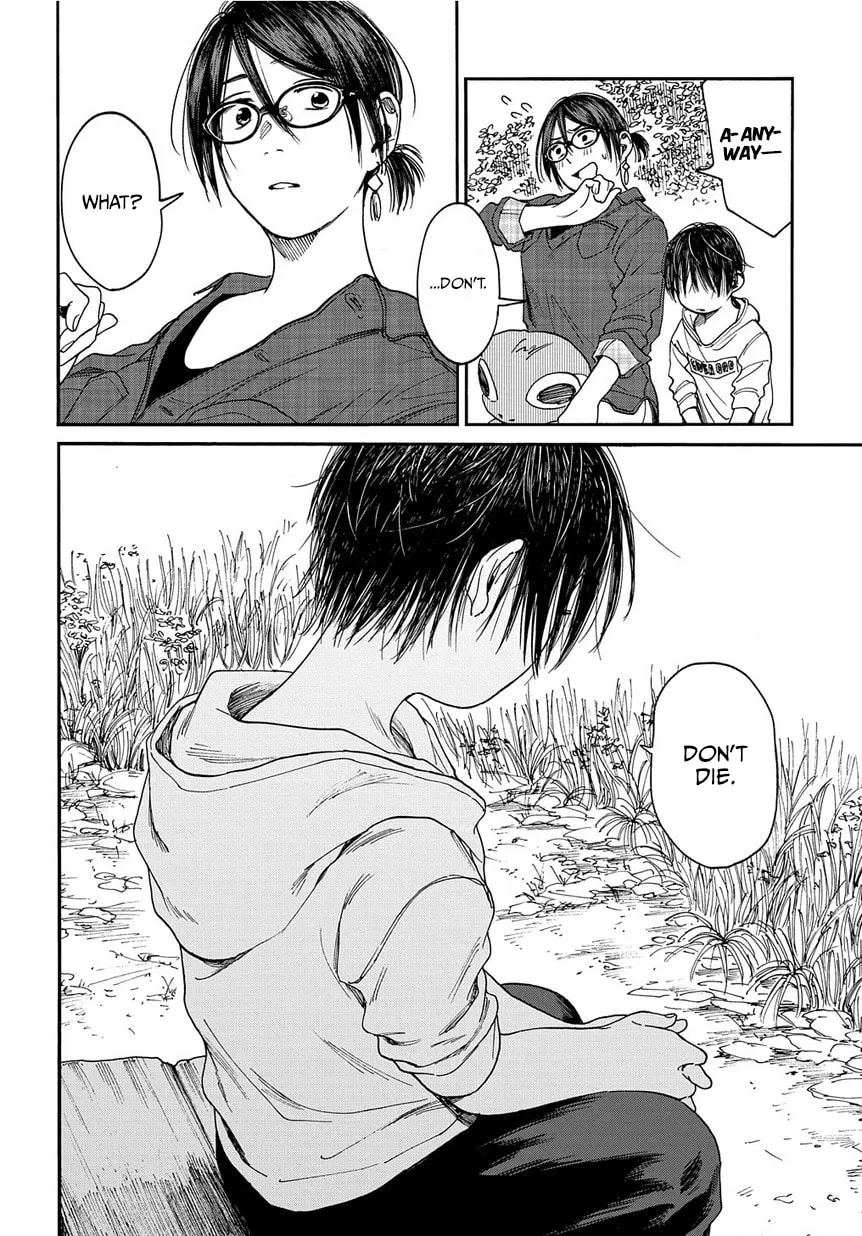 Read A Boy