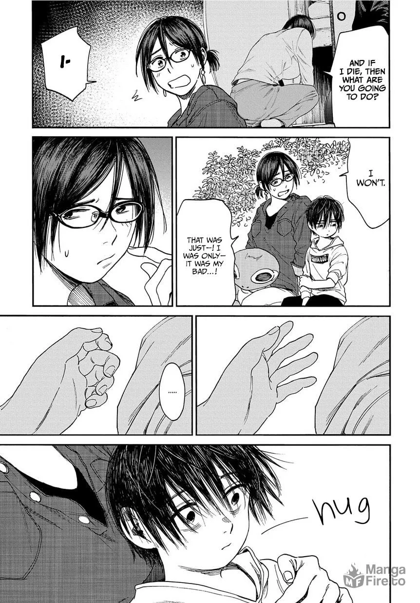 Read A Boy