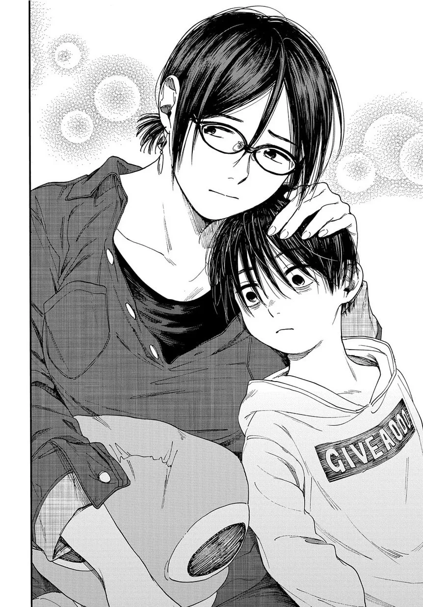 Read A Boy