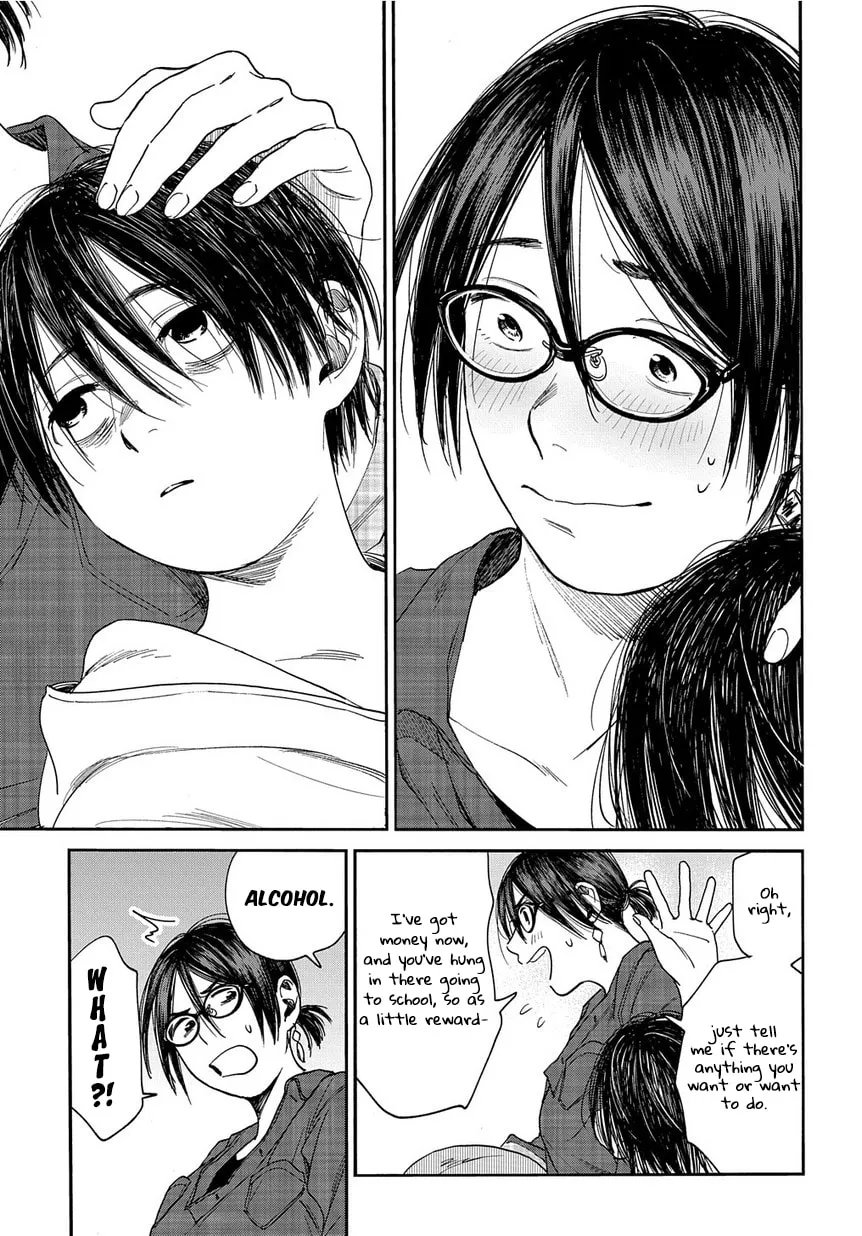 Read A Boy