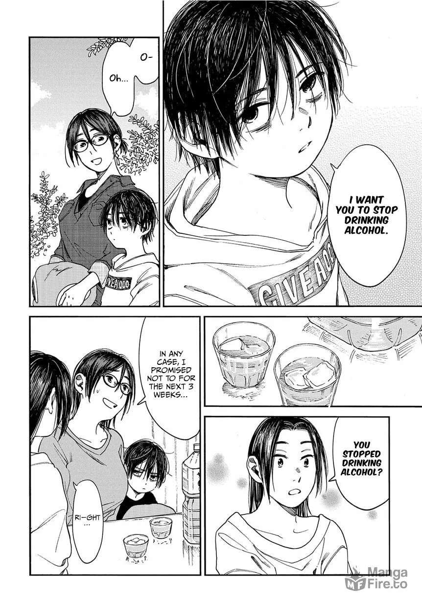 Read A Boy