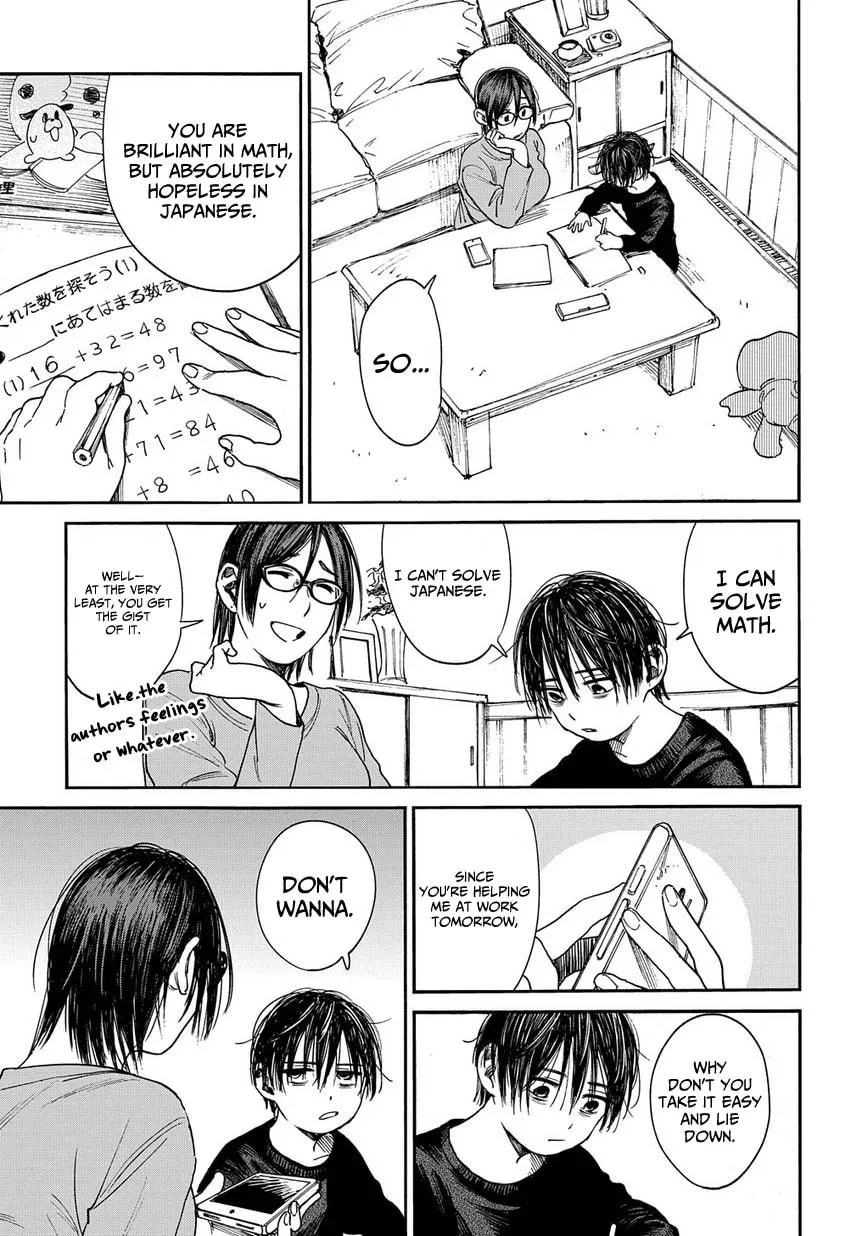 Read A Boy