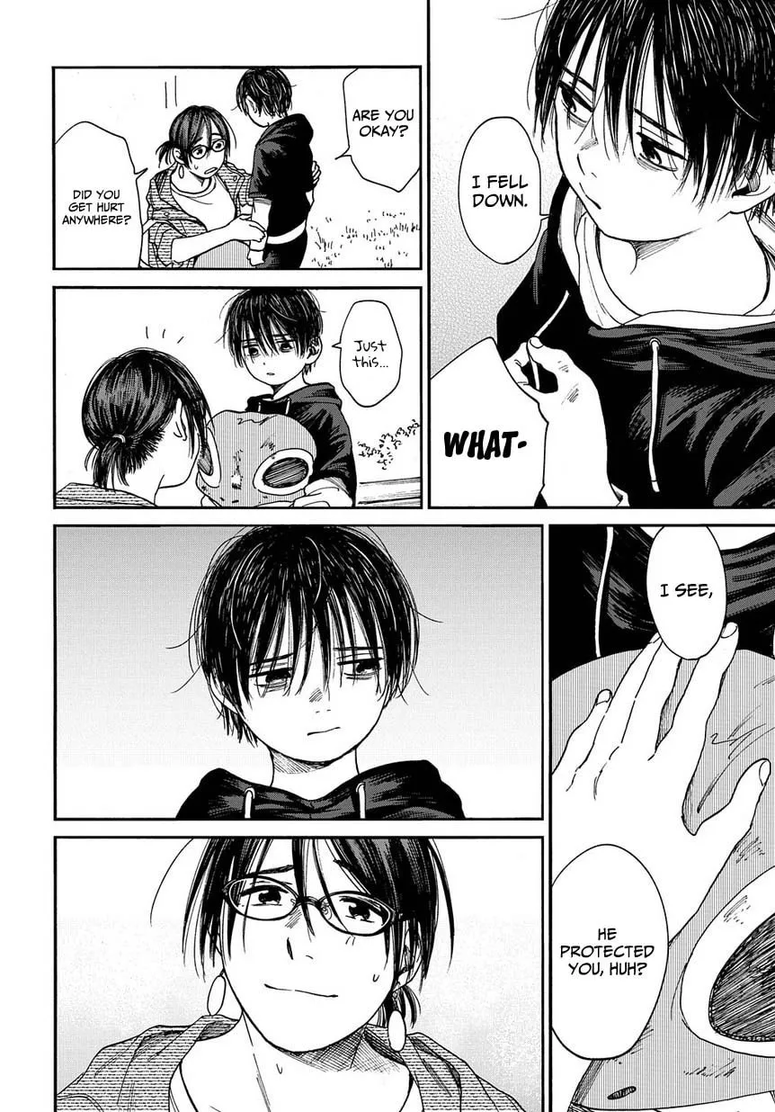 Read A Boy