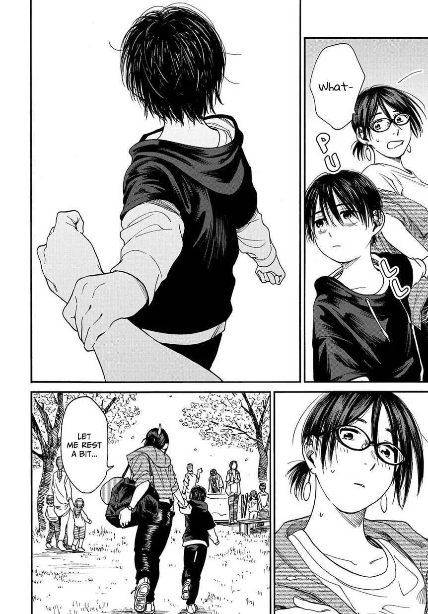 Read A Boy