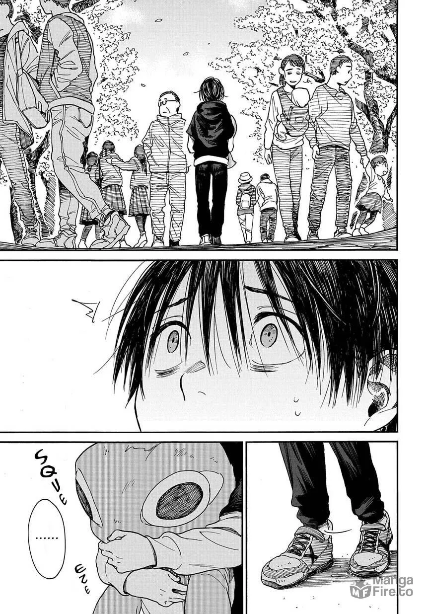 Read A Boy
