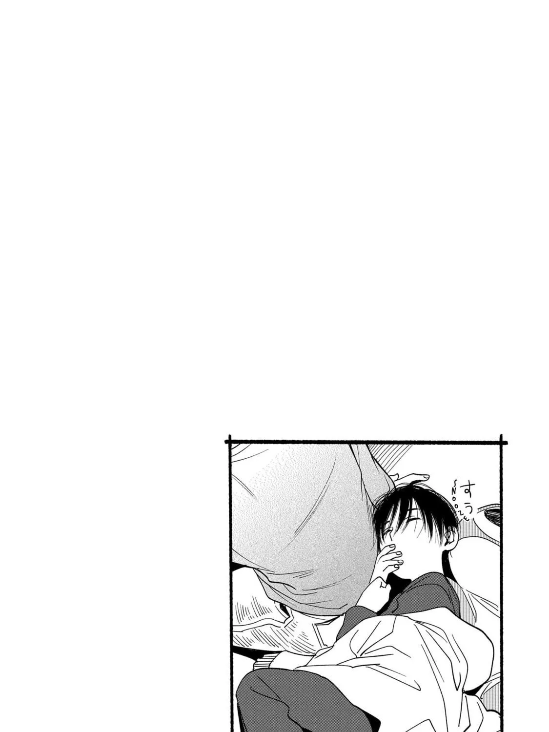 Read A Boy