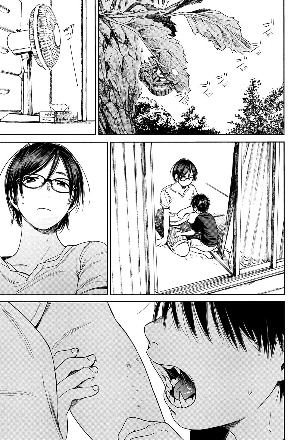 Read A Boy