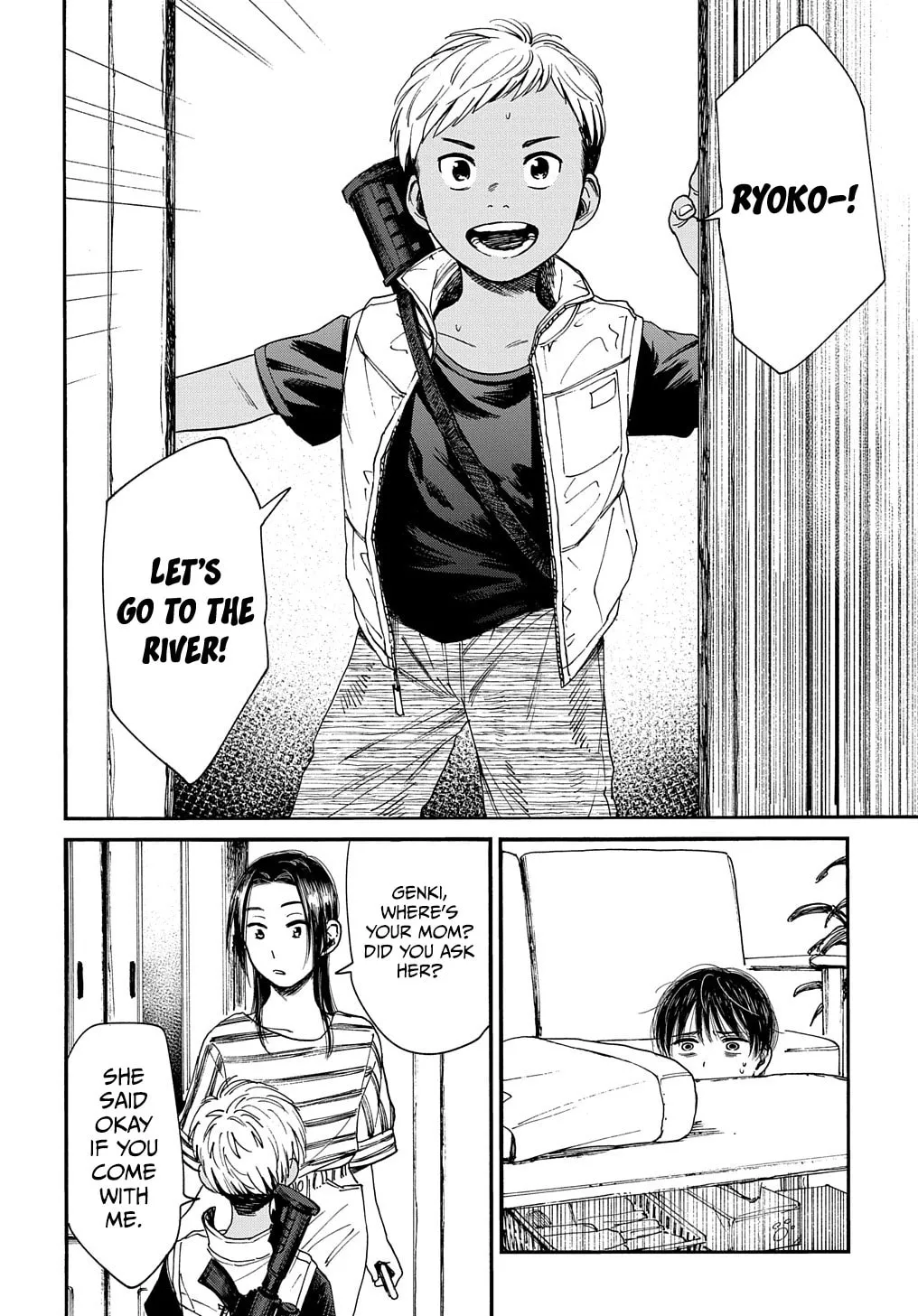 Read A Boy