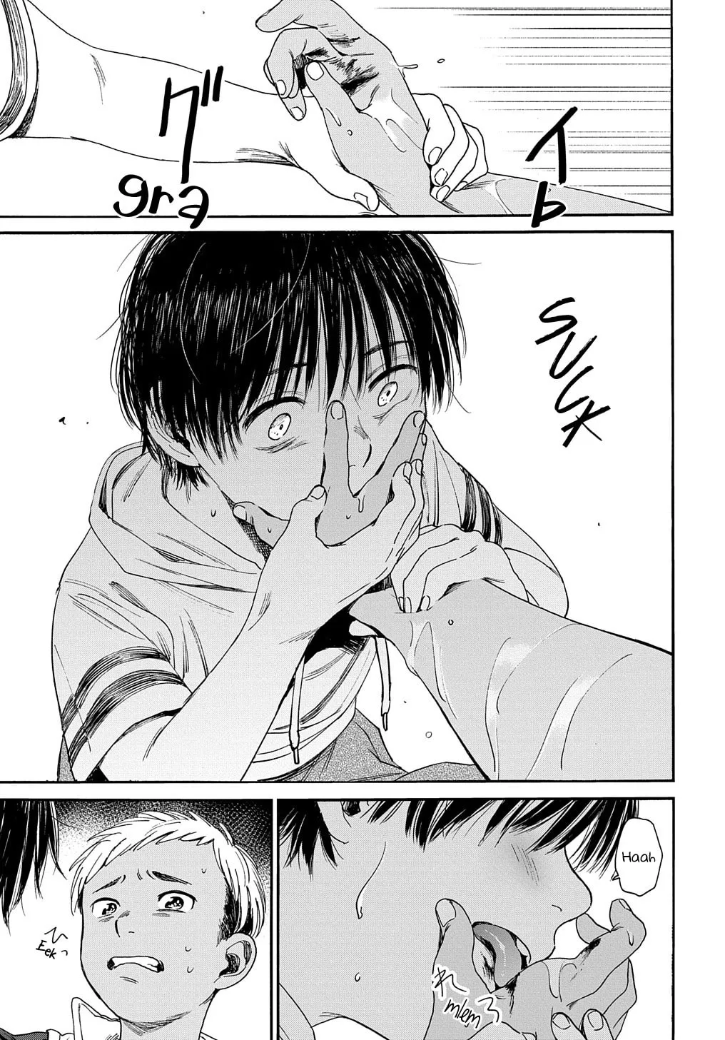 Read A Boy