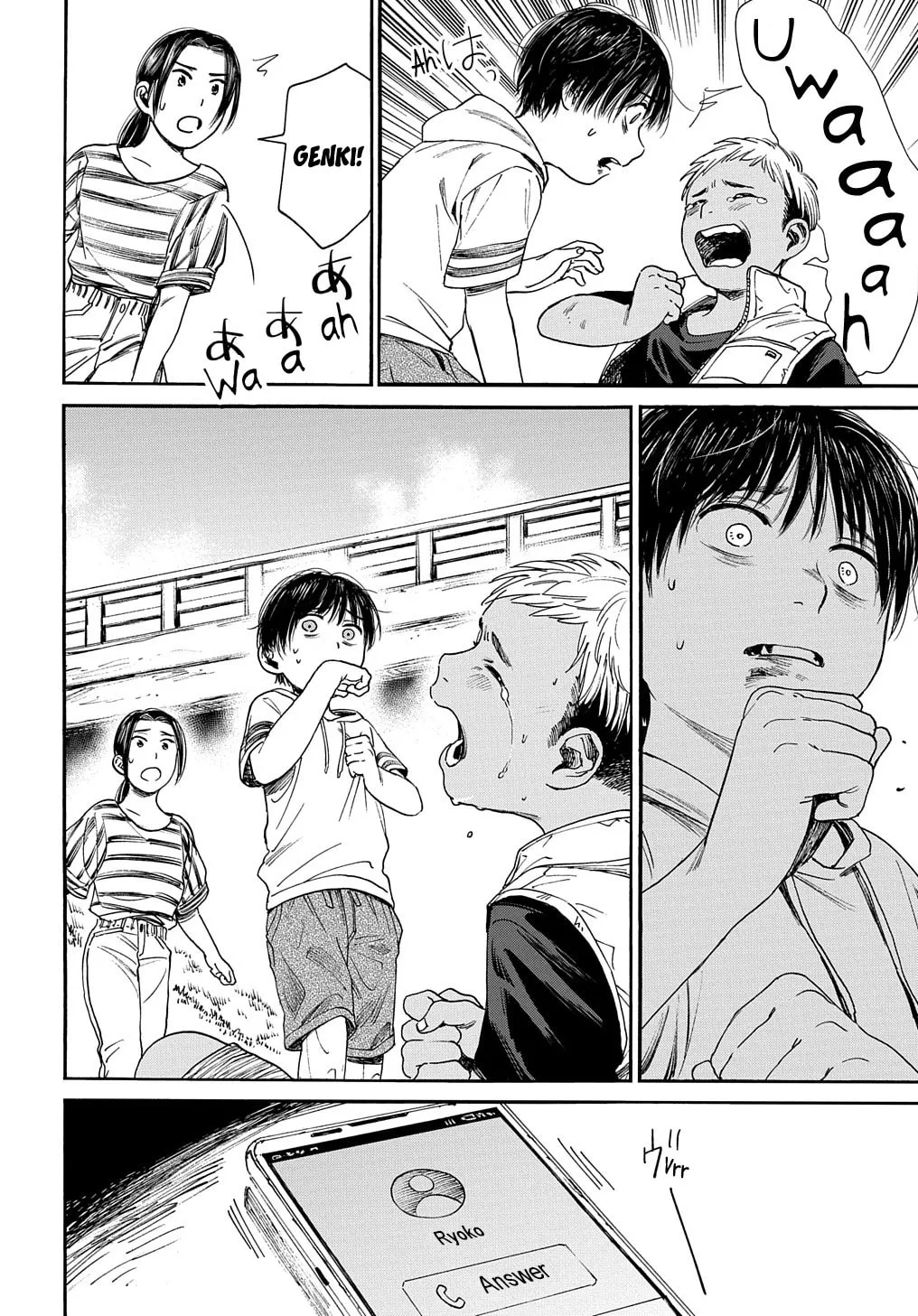 Read A Boy