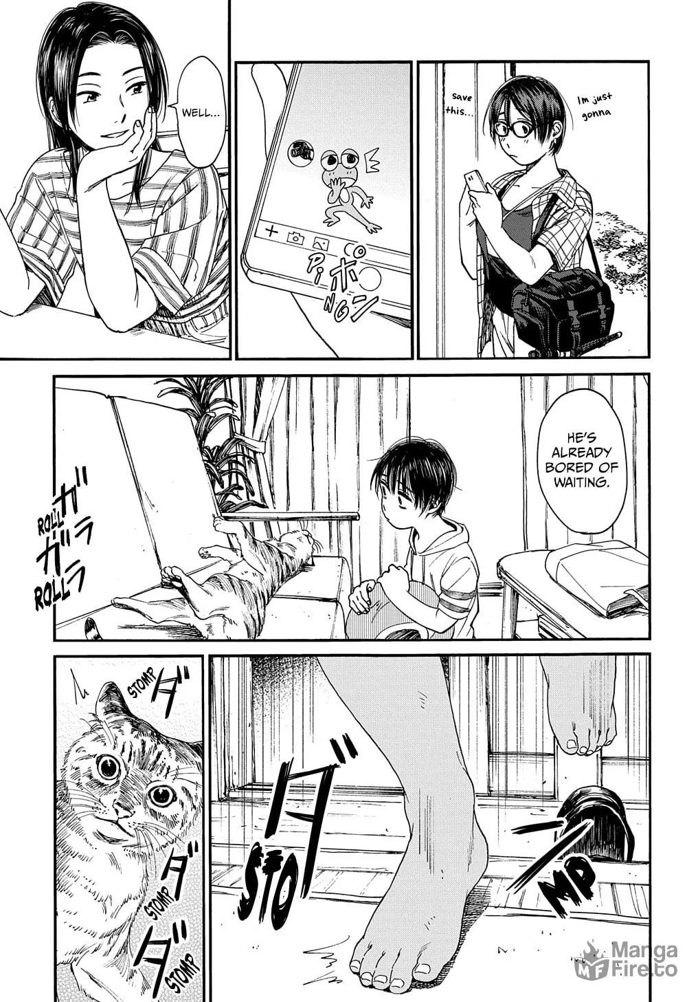 Read A Boy