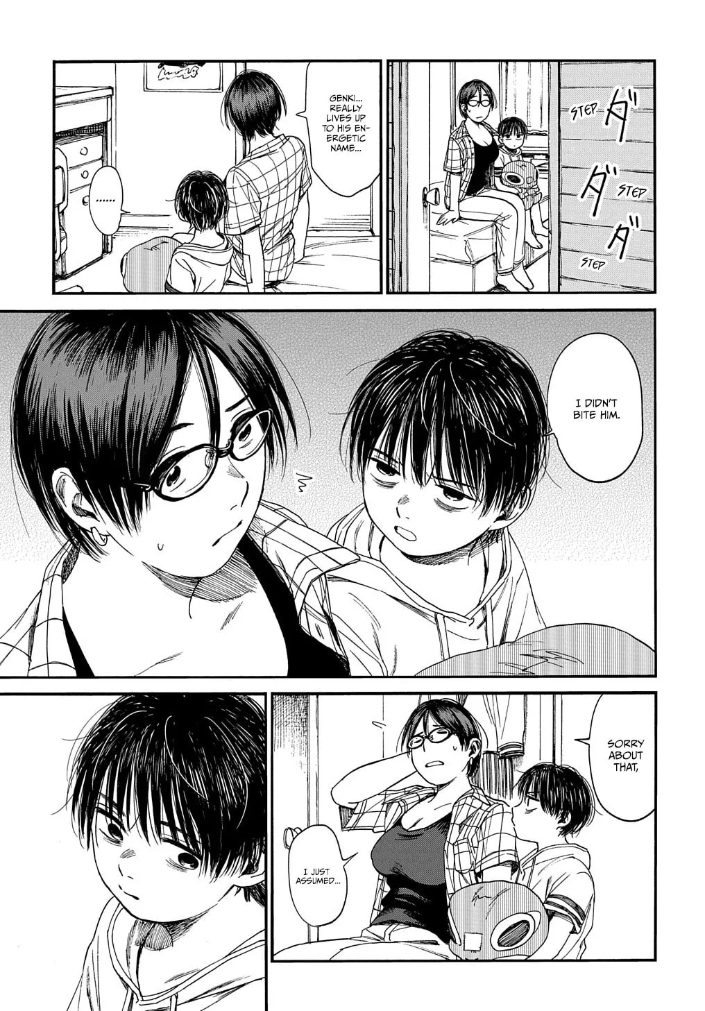 Read A Boy