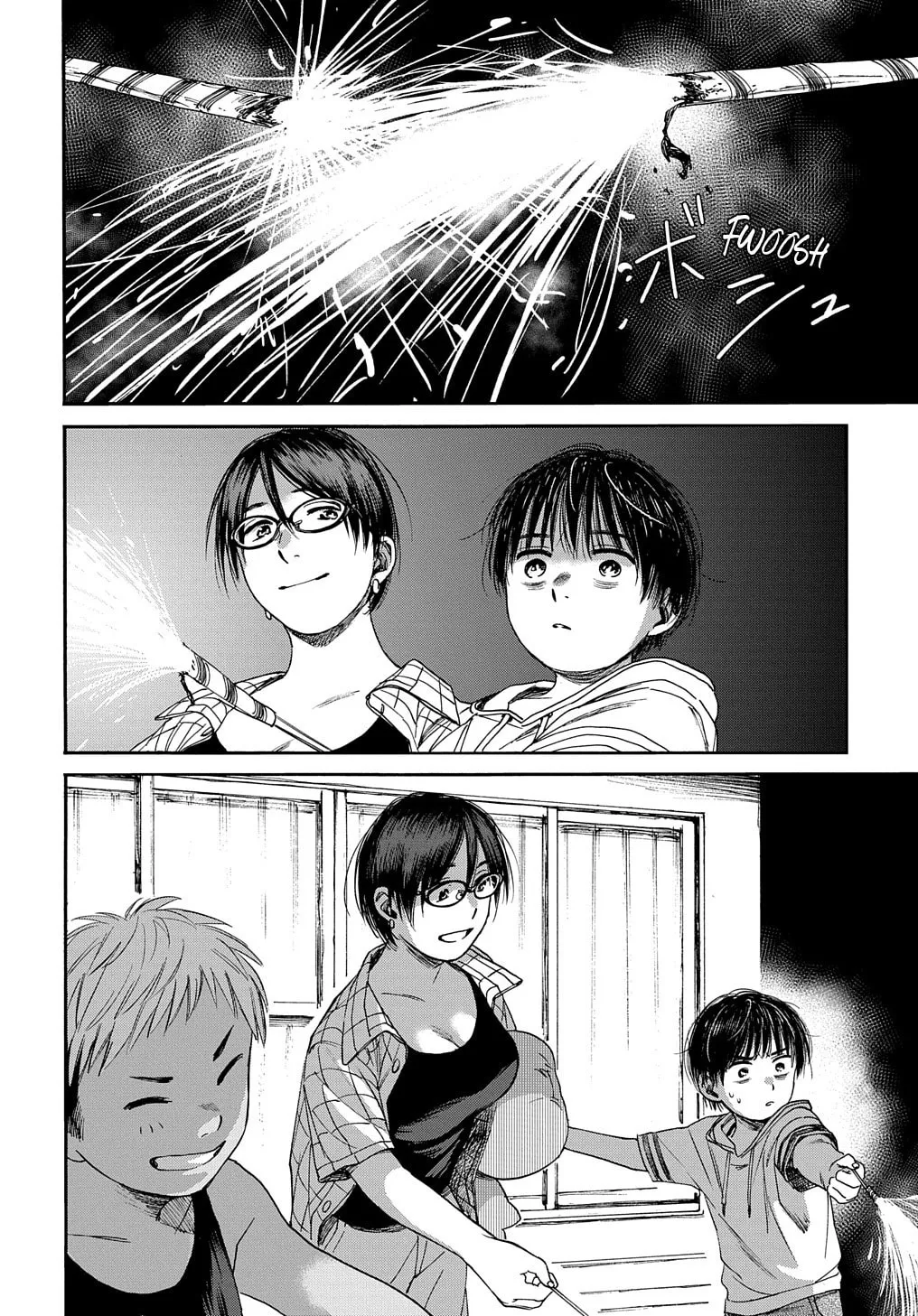 Read A Boy