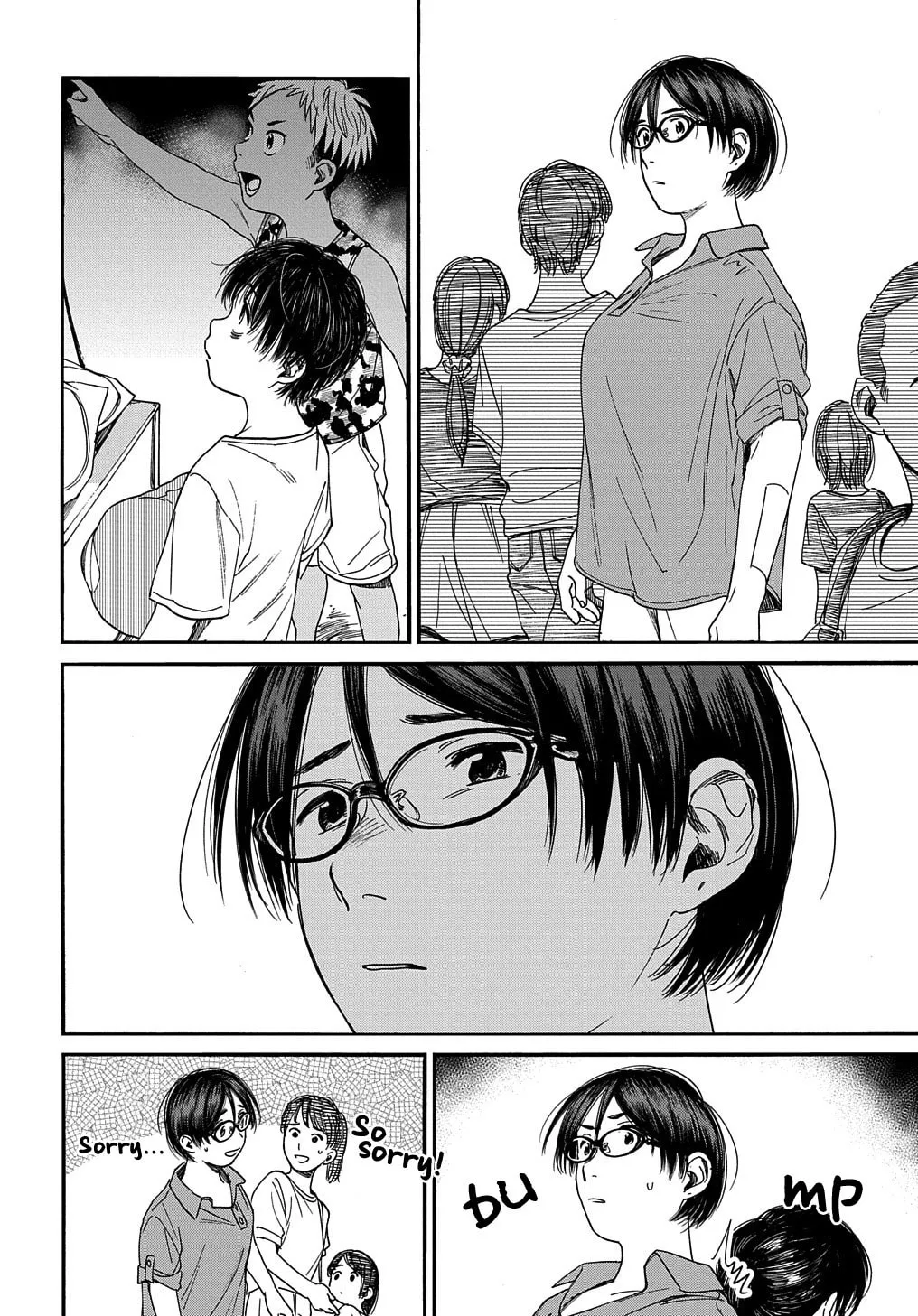 Read A Boy