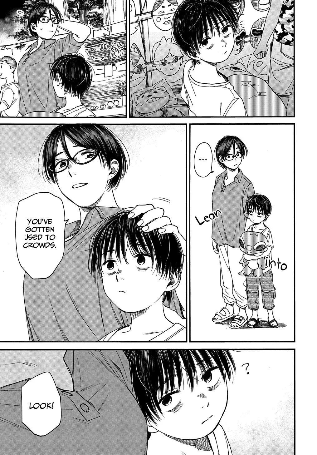 Read A Boy