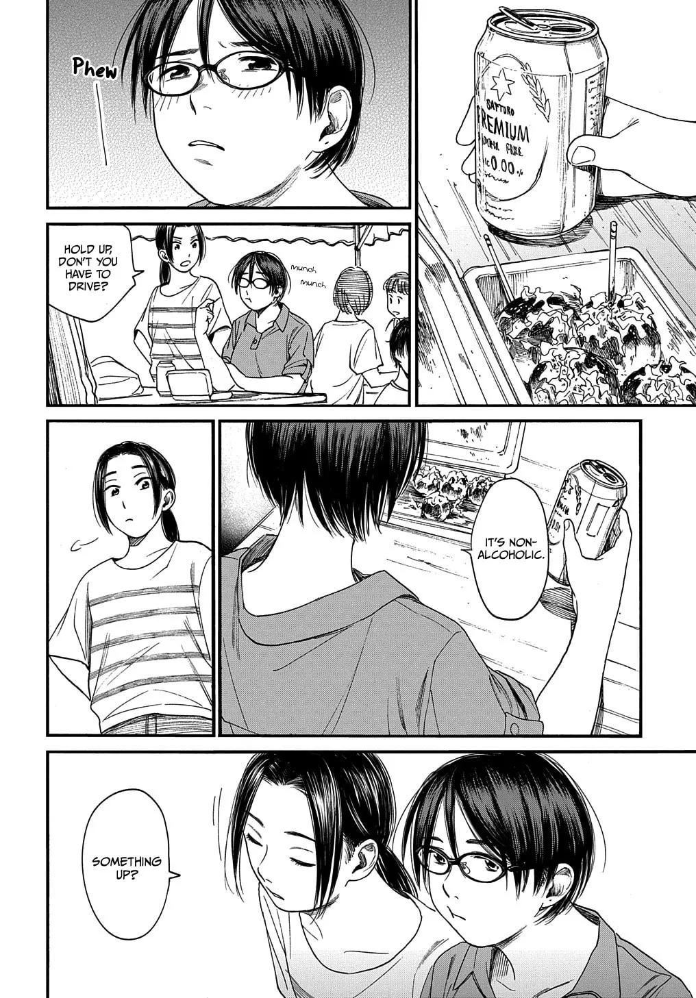 Read A Boy